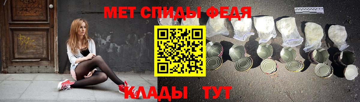 АМФЕТАМИН  Вход с VPN  Amphetamine  Нижневартовск  АМФЕТАМИН Розовый 