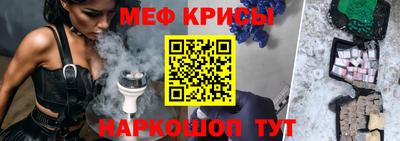 гашиш Волжский