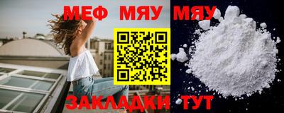 гашиш Волжский