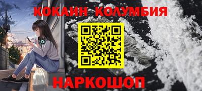 гашиш Волжский