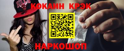 гашиш Волжский