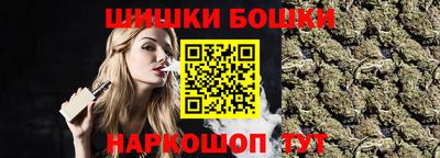 гашиш Волжский