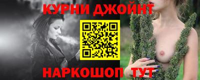 таблы Волгодонск