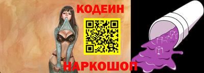 гашиш Волжский