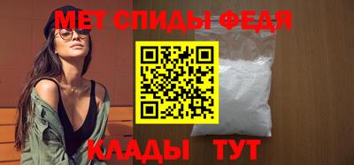 гашиш Волжский