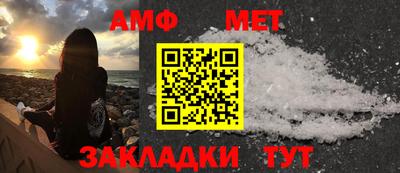 каннабис Волжск