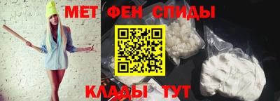 гашиш Волжский