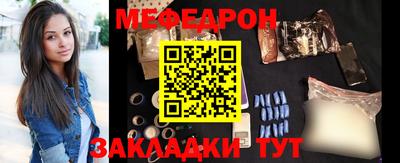 гашиш Волжский