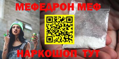 гашиш Волжский
